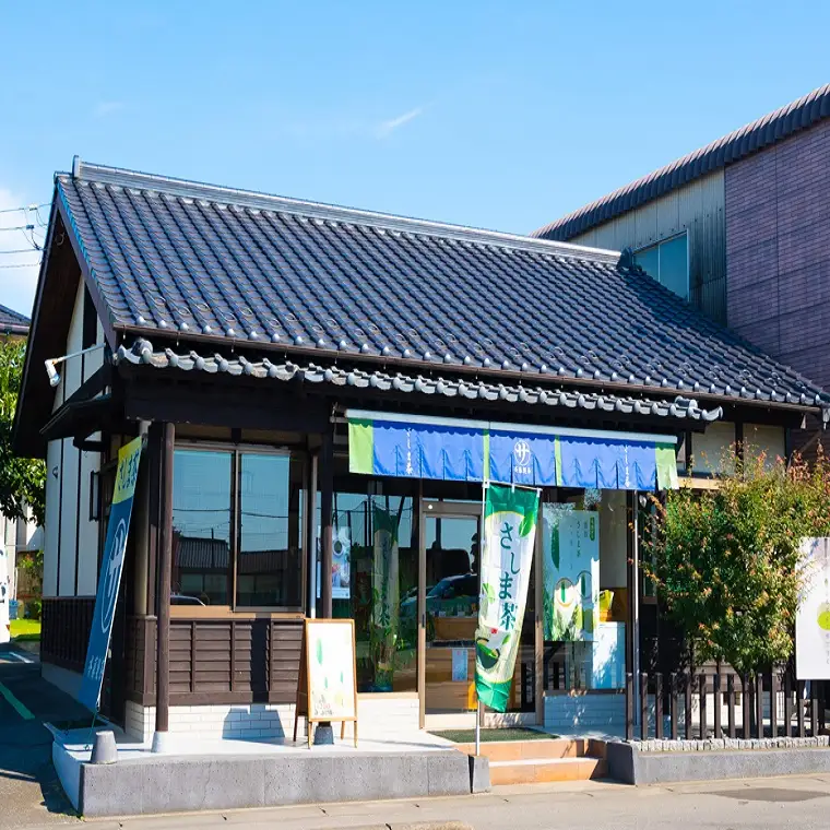 S224 お茶農家のさしま和紅茶 シングルオリジン 三種飲み比べセット (リ－フ茶6袋入り）