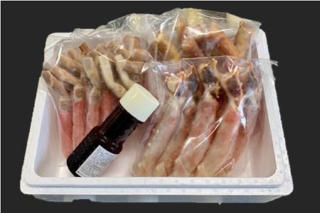 生冷棒肉ポーション3種食べ比べ D-01060