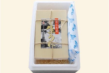 エゾバフンウニ並べ詰め250g×1折 D-40048