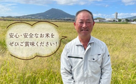 【白米・玄米から選択可能！】夢つくし 10kg ( 5kg × 2袋 )  糸島市 / 糸島パッションフルーツ工房 [AVK002]