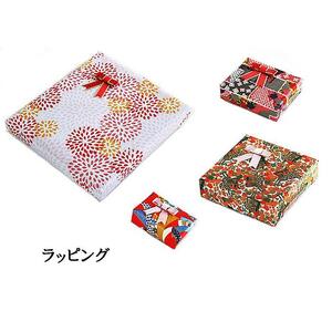 白蝶貝を素材にした「コードペンダント」貝工房かざはな【NC-15】