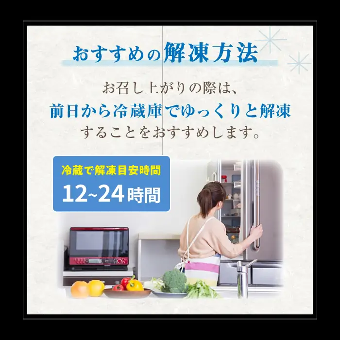 すぐ届く 長崎和牛 すき焼き モモ 計1.4kg CAG006 すき焼き