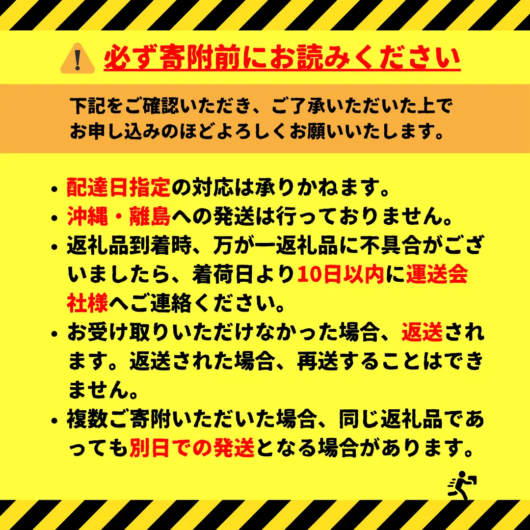 サントリー　オールフリーライムショット350ml缶　24本入 ※沖縄・離島配送不可