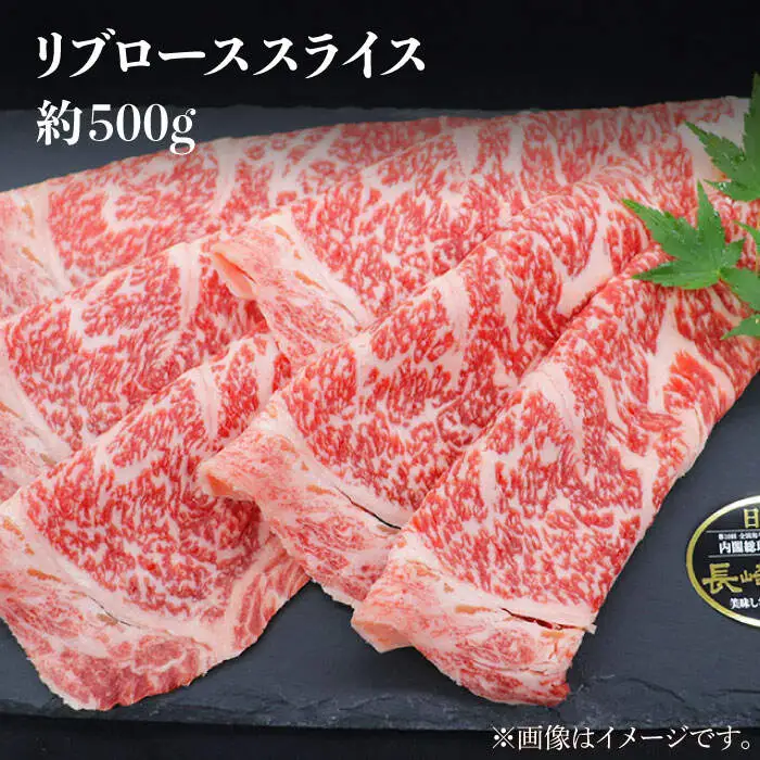 【すき焼き祭りだ！】【3回定期便】長崎和牛 すき焼き用部位×3回定期便＜株式会社 黒牛＞ [CBA041]
