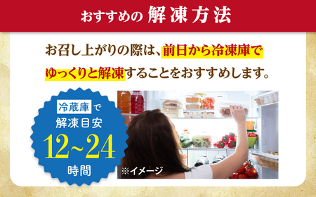 【12回 定期便 】長崎和牛 ランプステーキ 約600g（4枚） [CBA057] ステーキ