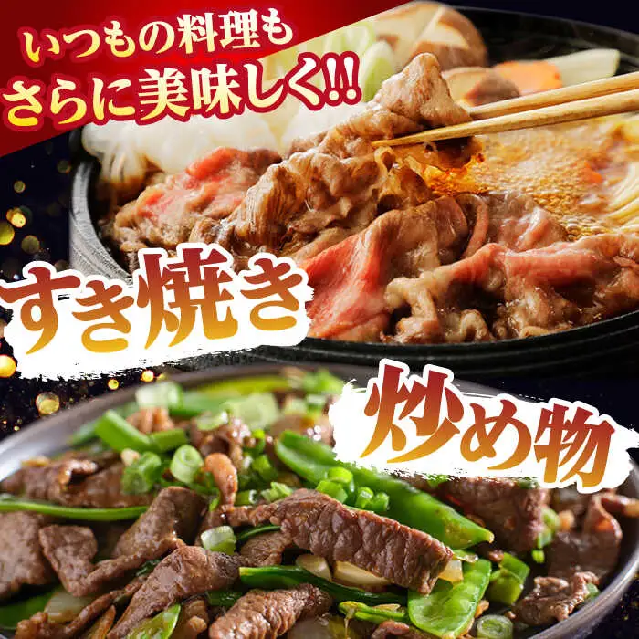 【3回定期便】 切り落とし 長崎和牛 （バラ・モモMIX）1kg 和牛 牛肉 切り落とし 便利 使いやすい 切り落とし ＜株式会社 黒牛＞ [CBA061]