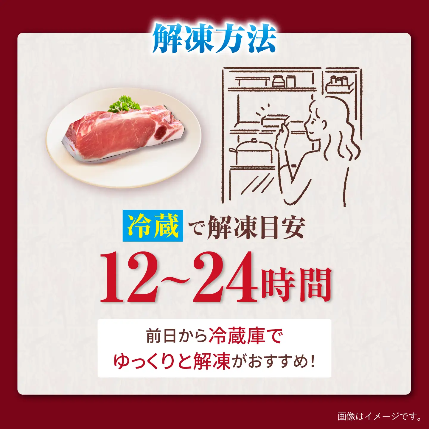 12回定期便 大西海SPF豚 背ロースブロック 計1.3kg 訳あり ＜大西海ファーム [CEK117] 豚肉ブロック 豚肉