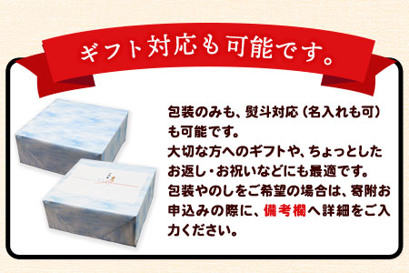 もつ鍋醤油味 2人前×2セット 計4人前 株式会社マル五 国産牛 マルゴめん《30日以内に出荷予定(土日祝除く)》福岡県 もつ鍋 醤油味 4人前 もつ モツ 鍋 なべ 鍋セット