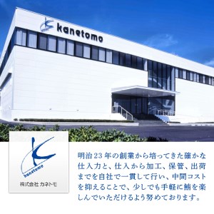 訳あり 天然 南鮪 中トロ 約400g 訳あり OR FN-SupportProject OR 増量 OR 年末企画 訳あり (a10-859)