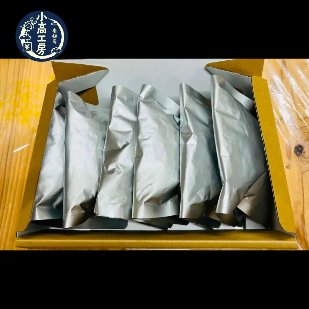 【訳アリ 箱無】小高ビーフカレー(大辛) 30パック | レトルトカレー 小高工房 非常食 福島県 南相馬市