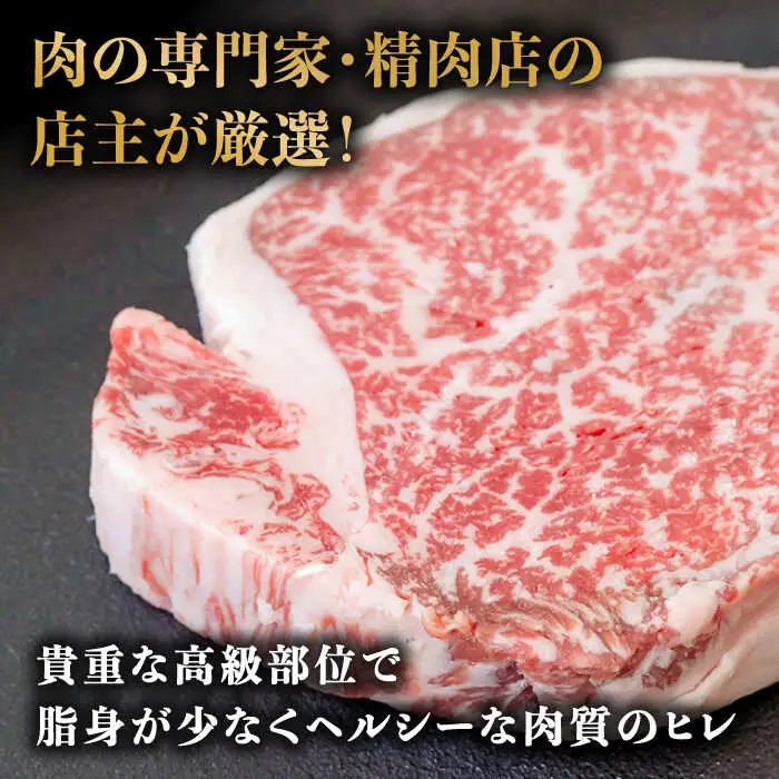 【内閣総理大臣賞！】 長崎和牛 サーロインステーキ 200g×3枚 ＋ ヒレステーキ 150g×3枚 計1050g / 牛肉 すてーき サーロイン ヒレ 焼くだけ / 南島原市 / ながいけ [SCH047]