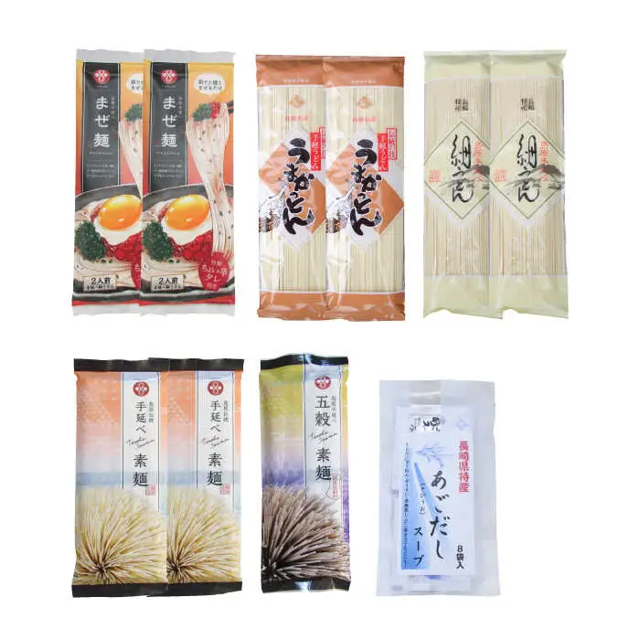 島原手延べ麺 6種 詰め合わせ / まぜ麺 平うどん 細うどん 素麺 五穀素麺 あごだし 飛魚 ピリ辛 食べ比べ / 南島原市 / ふるせ [SAQ034]