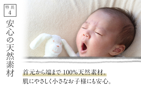 ザ・毛布「プレミアム シルク」グレー ダブル 180×200cm シルク毛布 (上質な絹・silkを使った 掛け布団 ブランケット)｜シルク 絹 天然素材 軽い あたたかい 暖かい オールシーズン 高級 快眠 熟睡 寝具 睡眠 大阪 泉大津[3085]