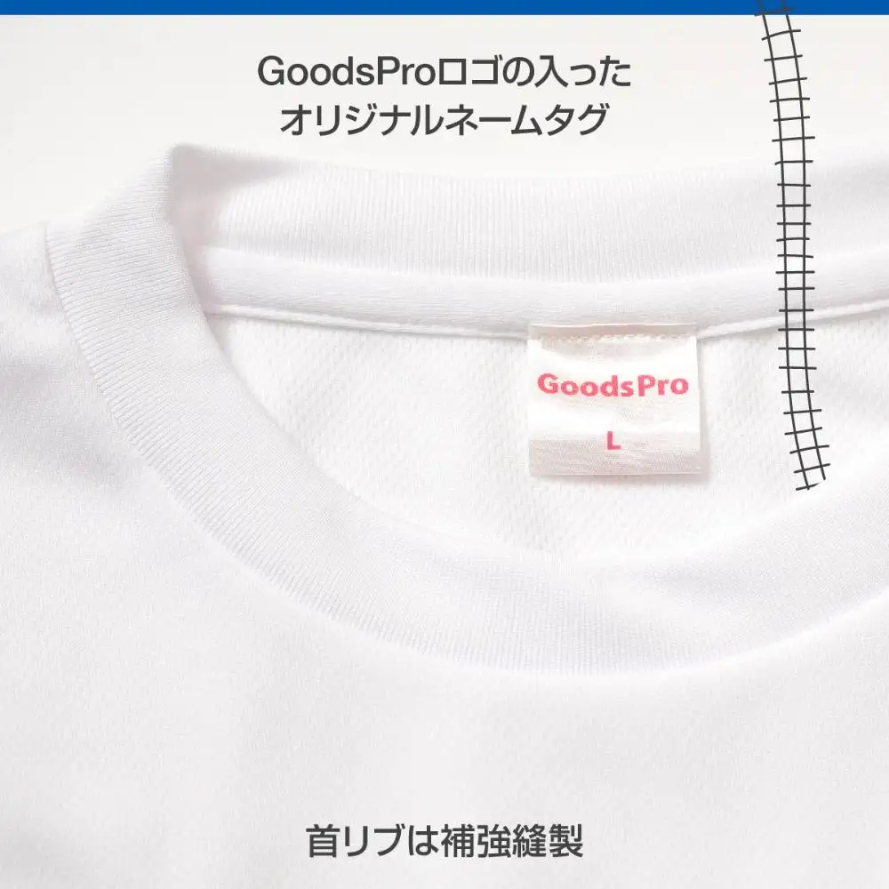 ≪5種セット (ＬＬサイズ)≫ 名古屋市地下鉄Ｔシャツ デザインタイプＤ