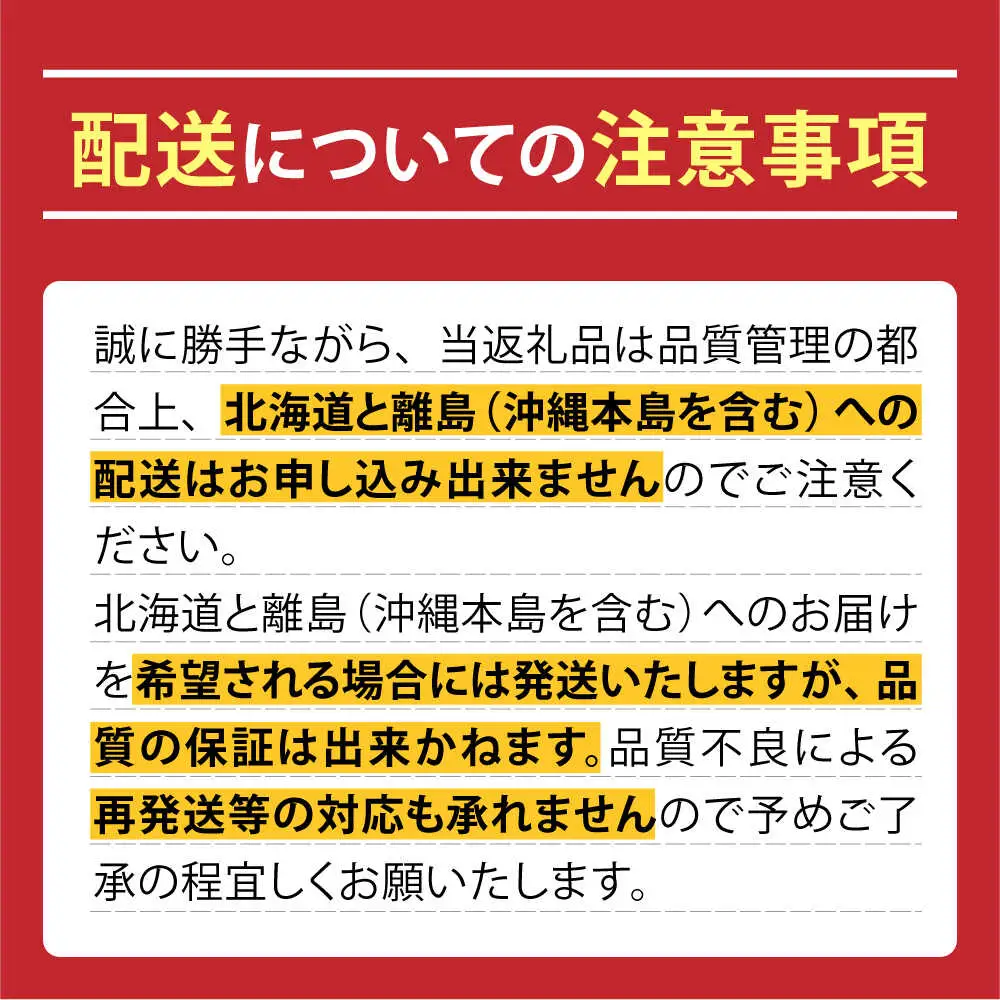 【2026年6月中旬-発送】肥後グリーンメロン 2玉 SCB063 メロン