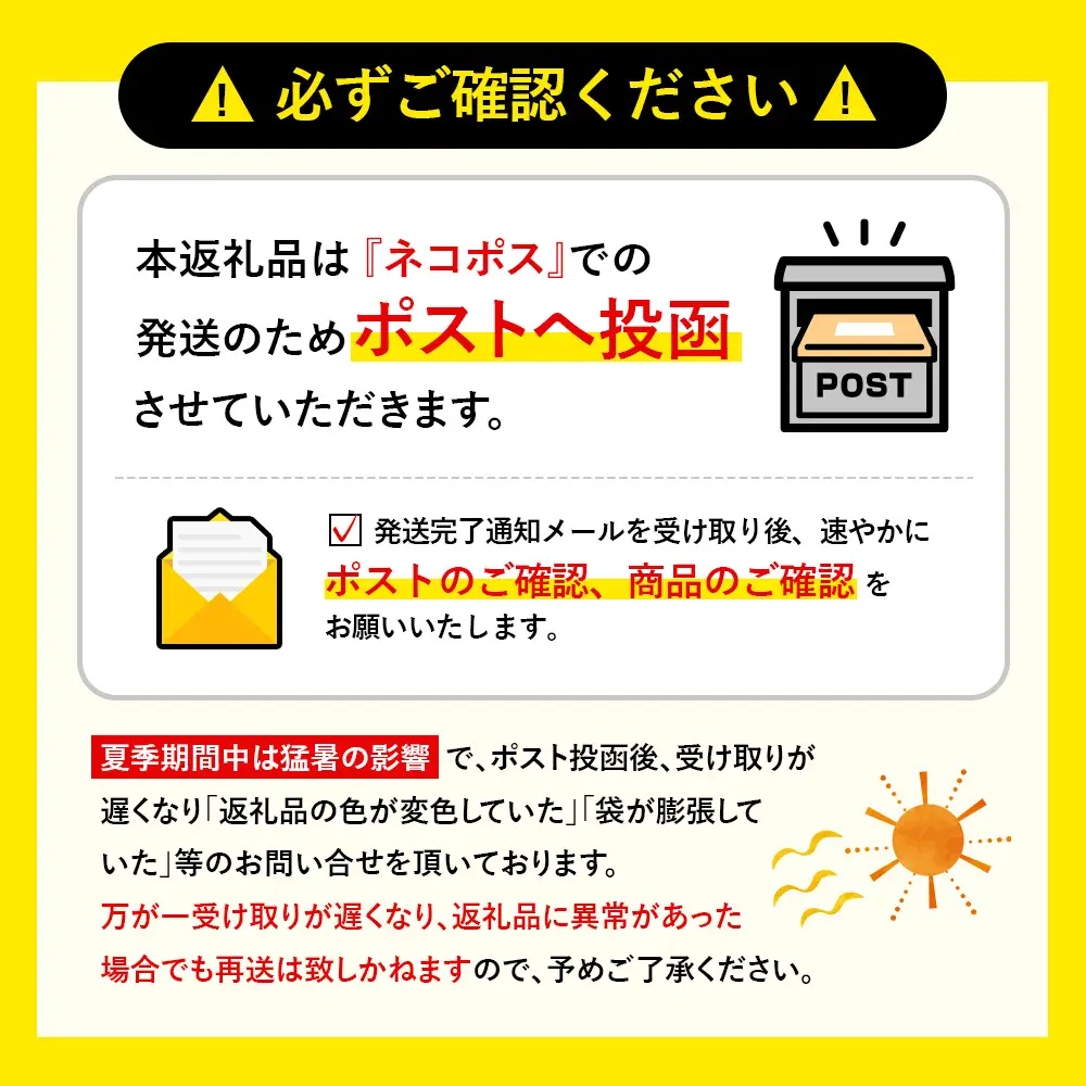 オルソンおむすび専門店のチーズおかか ×4袋【04000401】