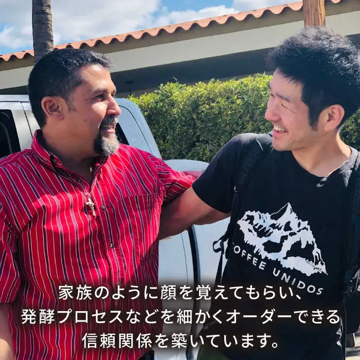 【全3回定期便】種類おまかせ 中煎り コーヒー 定期便 【選べる豆or粉】 糸島市 / COFFEE UNIDOS  珈琲 [AQF015]