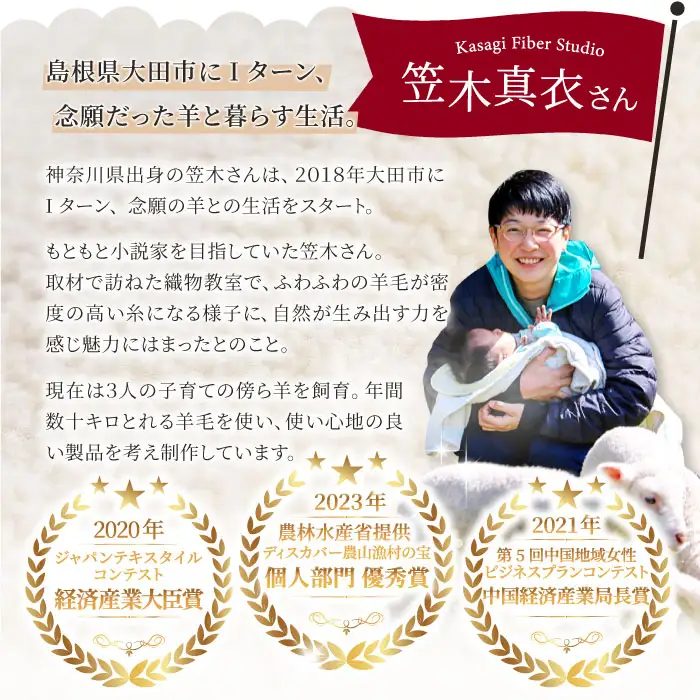 ひつじ飼いが作る ごほんゆびウールソックス Mサイズ(ダークブラウン)【ウール ソックス 5本指 靴下 Mサイズ ダークブラウン ブラウン レディース メンズ 男女兼用 島根県 大田市】
