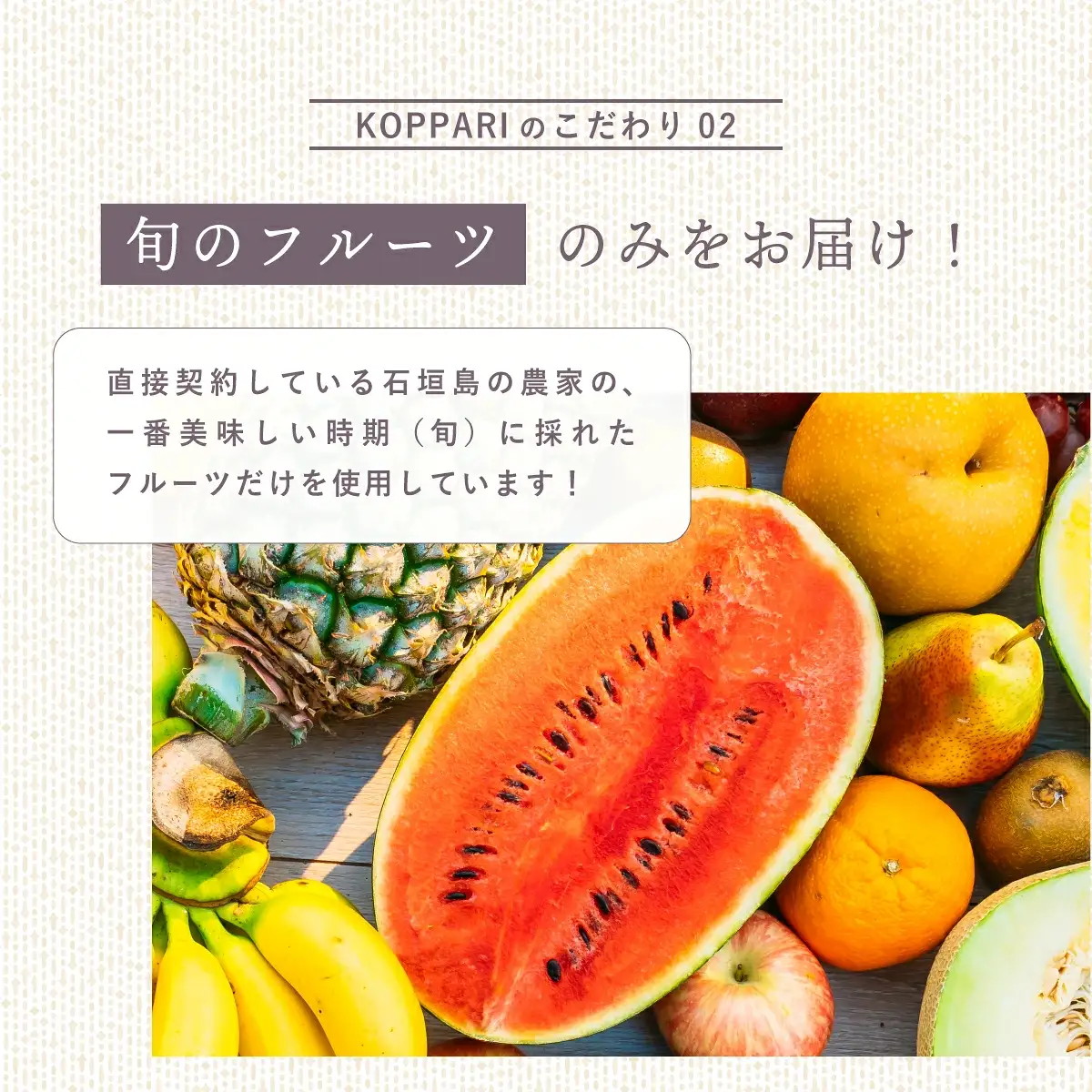 【ふるなびWEEK対象】フローズンカットマンゴー400g