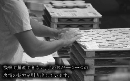【美濃焼】 [手づくり]市之倉 伊三郎窯の寝こなし皿 三五皿 4枚 セット【井澤コーポレーション/マルイ株式会社】 食器 セット 小皿 皿 食洗機対応 電子レンジ対応 美濃焼 焼き物 陶磁器 [TBP017]