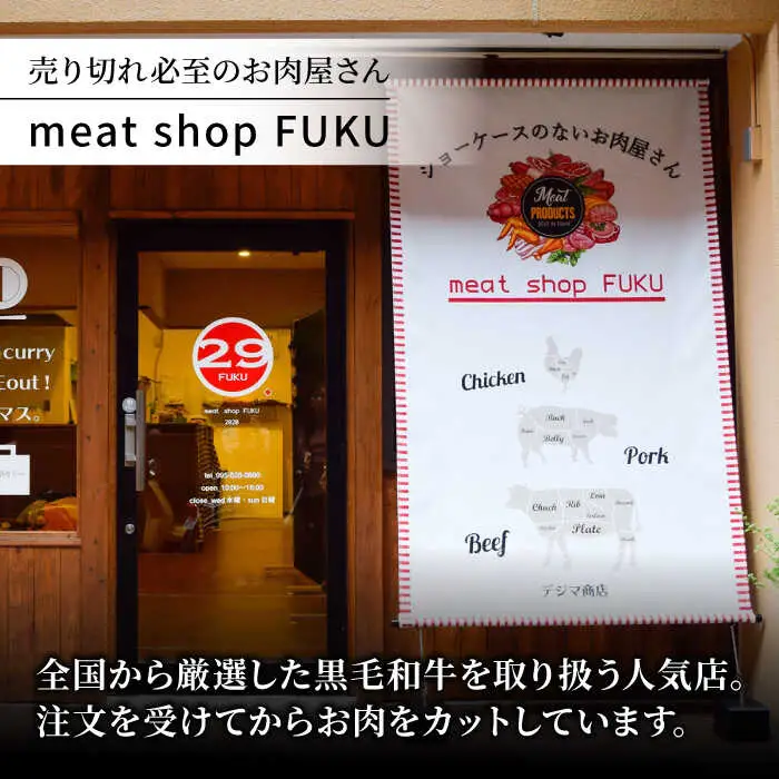黒毛和牛 佐賀牛 A5 ミンチ 1kg（500g×2）ブランド 和牛 スピード発送[FCX003]