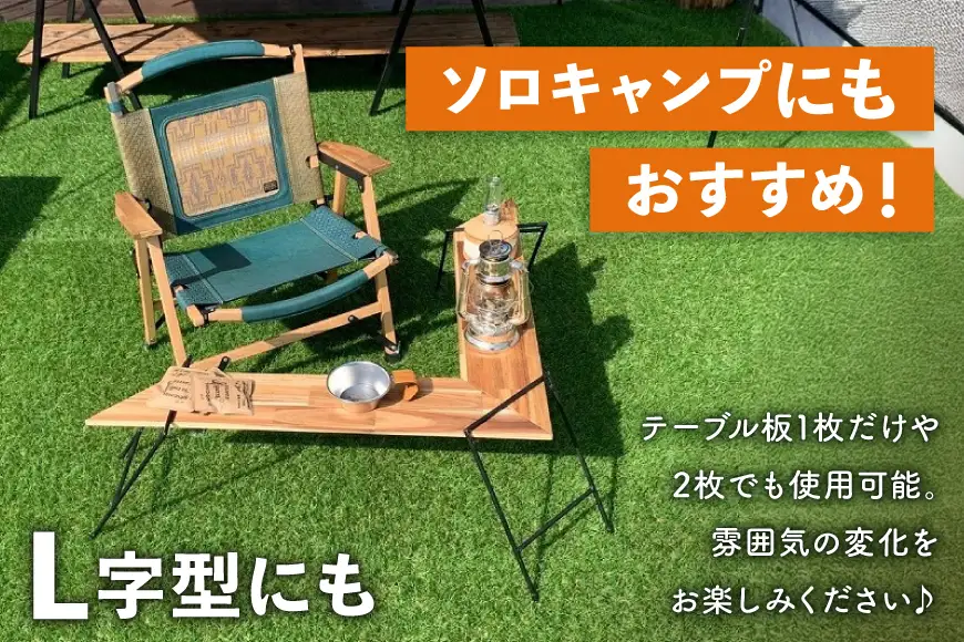 テーブル アウトドア 囲炉裏テーブル アイアン | 愛知県岡崎市