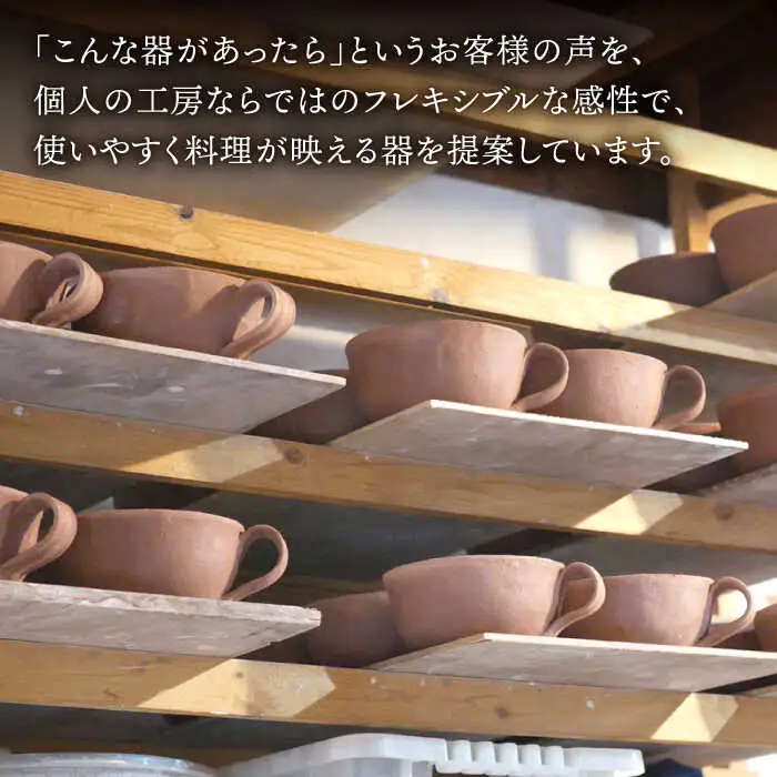 【美濃焼】銀黒オーバルボウル2点 セット【リスの木食器工房】 深鉢 皿 おしゃれ カレー サラダ ボウル 丼 夫婦 陶器 電子レンジ ギフト  [TCT006]