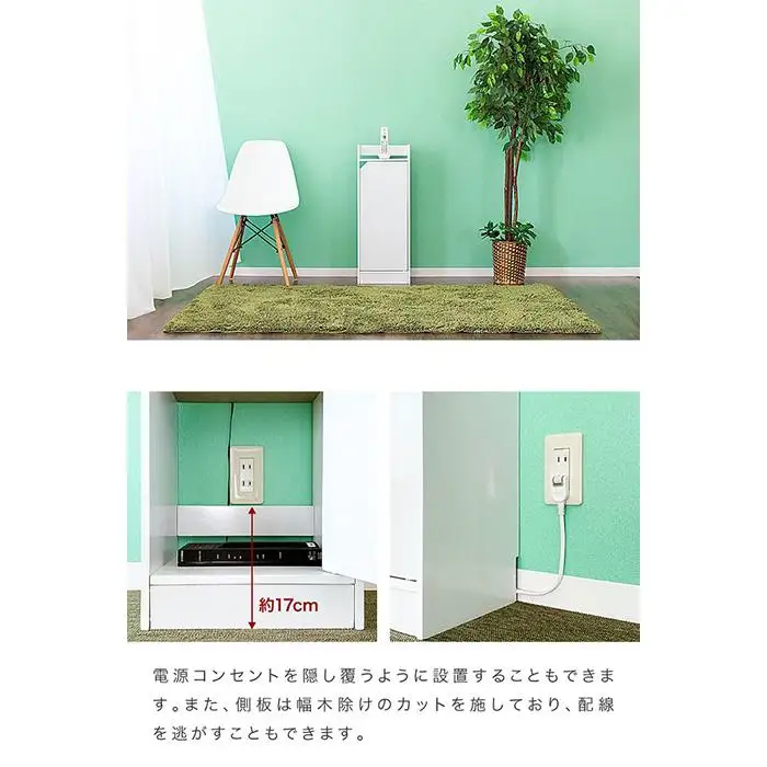 WiFiラック ルーター収納 ブラウン aku100960002