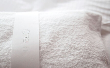 枕 真綿まくら（IKEUCHI ORGANIC製 カバー付き）枕[AGAD006]