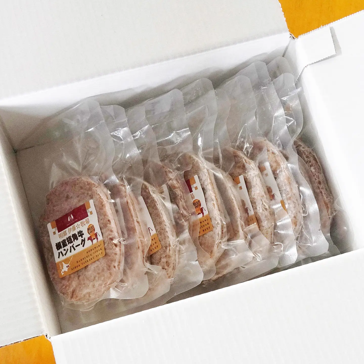 【北海道根室産】短角牛ハンバーグ100g×10P A-13024