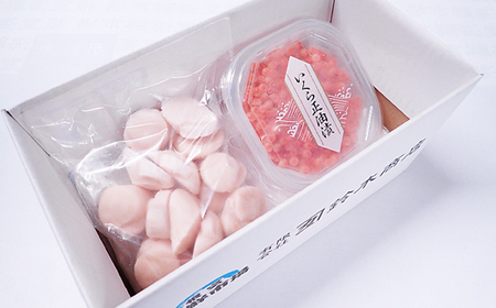 根室海鮮市場＜直送＞刺身用ほたて貝柱200g・いくら醤油漬け(鮭卵)70g×1P A-28212