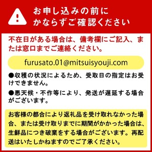 ＜ 8月20日までの受付 ＞ 北海道産 夏採り グリーン アスパラガス 1kg Mサイズ