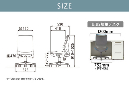 【アイコ】 オフィス チェア OA-3125FG3CBU セルリアンブルー ミドルバック ワークチェア 椅子 立体造形 上下調整 高さ調整 背ロッキング機能付き キャスター テレワーク リモートワーク 在宅ワーク 事務 イス 家具 インテリア 愛知県 知多市