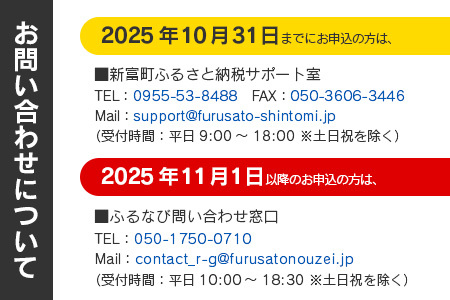 ＜児湯養鶏自慢の卵 ＞ネッカリッチ赤たまご「児湯一番」20個 1箱【A14】