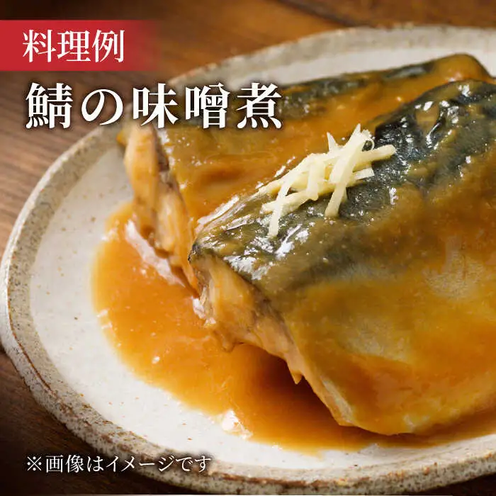 ＜北村醤油 人気NO.1＞佐賀みそ あわせみそ 3kg入り 吉野ヶ里町/北村醤油醸造[FAB023]