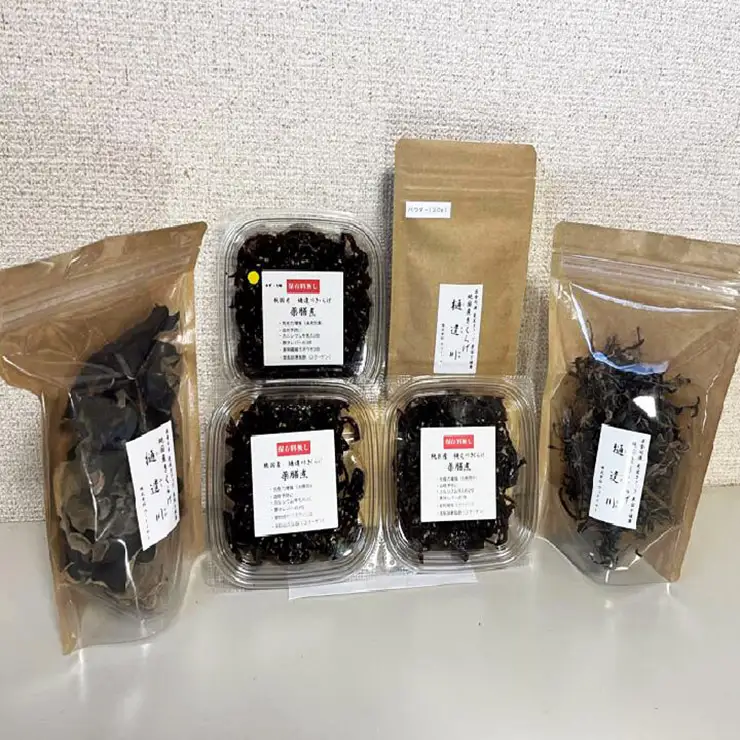 有機栽培　きくらげセットD（乾燥ブロック＋千切＋薬膳煮スタンダード2個＋薬膳煮ゆず七味1個＋パウダー30g）きくらげ