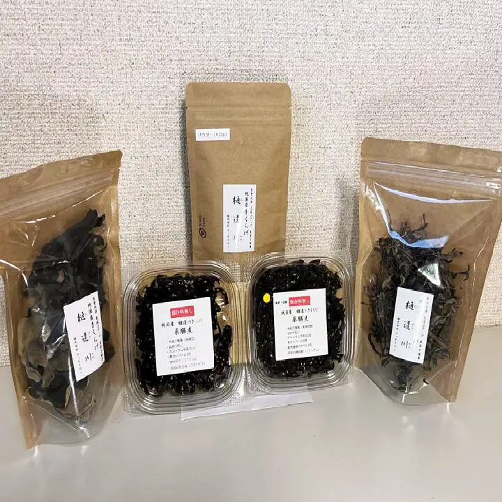 有機栽培　きくらげセットE（乾燥ブロック＋千切＋薬膳煮スタンダード＋薬膳煮ゆず七味＋パウダー60g）きくらげ