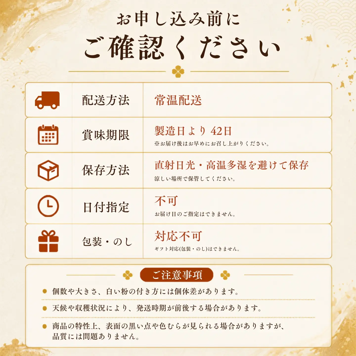 【都留市ふるさと納税】 枯露柿 （中サイズ 12個入り） ころ柿 柿 カキ スイーツ お菓子 ドライフルーツ 干し柿 フルーツ 果物 kaki persimmon