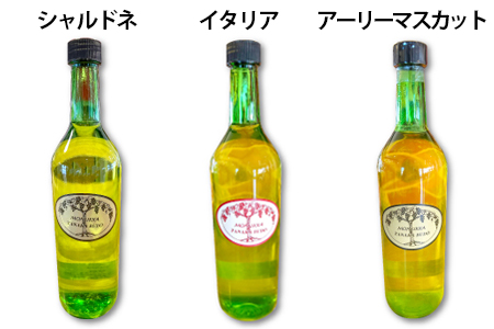 B-854 森の記憶を呼び覚ます「ヤマソービニヨン」 と 「こだわり白ワイン（おまかせ）」