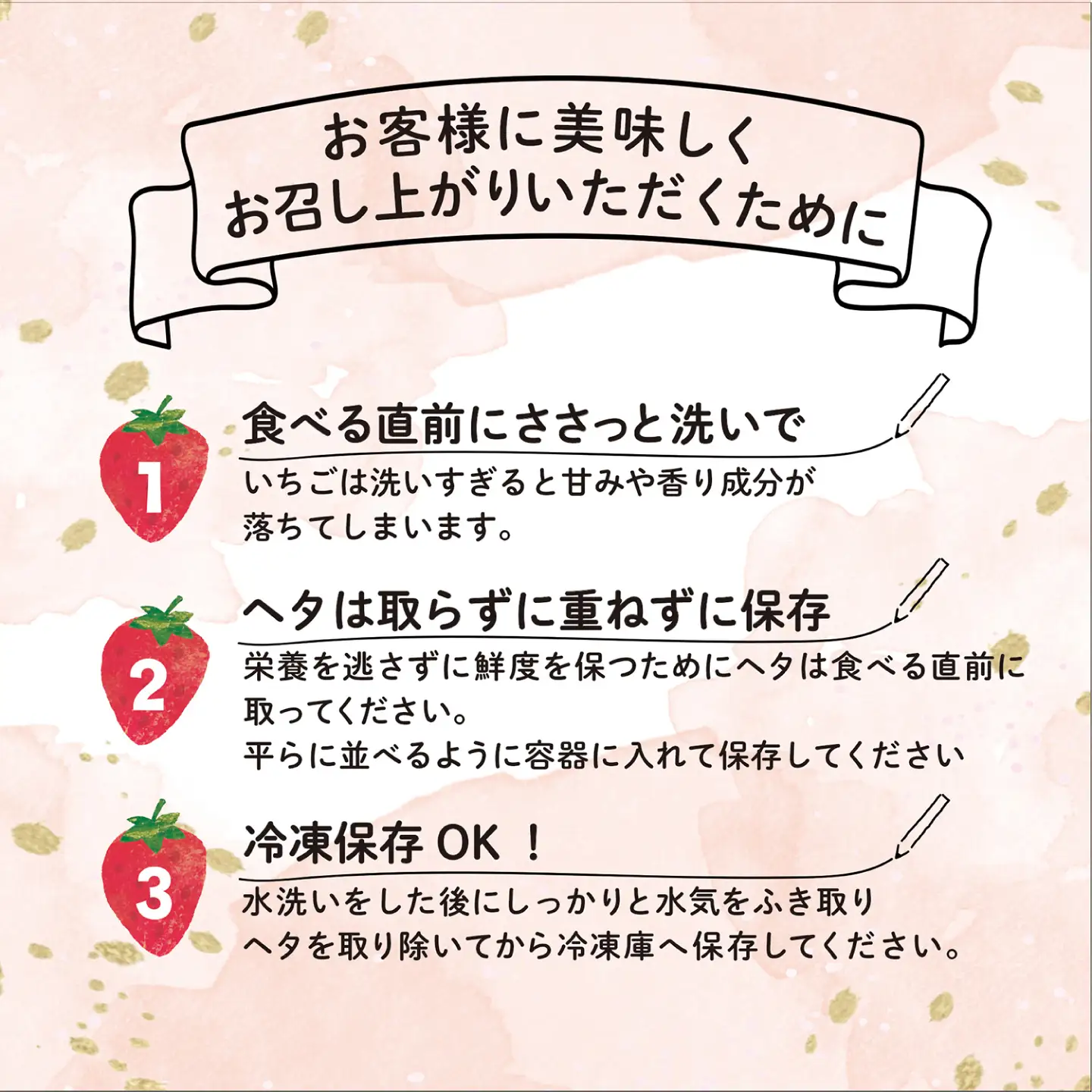 【先行受付】あまおう いちご 1,080g ( 約 270g × 4パック ) 【2027年1月中旬以降順次発送】糸島市 / 株式会社HSP-テクノ [AZL001] グランデ 等級 福岡県産