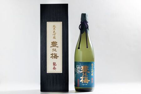 竜巻の酒！純米大吟醸 龍奏(ギフト用)1800ml 高木酒造【日本酒 純米大吟醸酒 日本酒 地酒 豊能梅 日本酒 日本酒 土佐酒 日本酒】 gs-0190