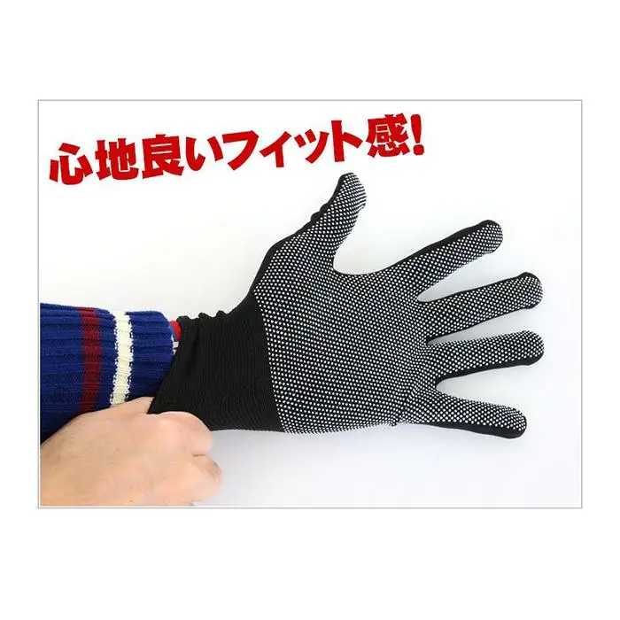 薄手フィット すべり止め付手袋（10双入） Ｌサイズ BYT10016202