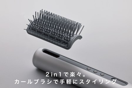 EE056_cado カドースティック型ヘアドライヤーbaton（バトン） シルバー