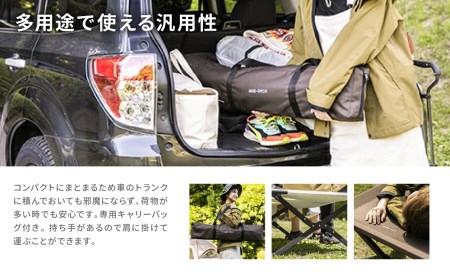 【MW-TAKAMORI OUTDOOR BRAND-】キャンピングベッド（190×66cm）キャンプ アウトドア ベッド コット ベンチ 折りたたみ 収納バッグ付き【アースブラウン】【3ヶ月保証】