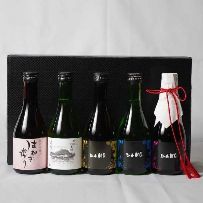 【ワンランク上の飲み比べ(受賞酒入り) 】日本酒 5種 計1500ml(300ml×5本)「BANG純大(受賞酒)・BANG純吟・BANG純米(受賞酒)・普賢特純・はねぎ純吟」 / 日本酒 にほんしゅ 酒 お酒 おさけ お試し 晩酌 日本酒 飲み比べ / 南島原市 / 酒蔵吉田屋 [SAI017]