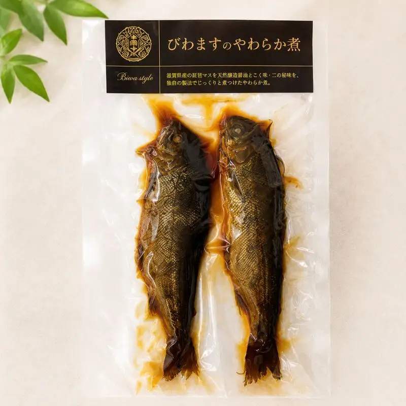 ビワマス 醒井養鱒場 3点セット 水煮缶 煮付け ビワマス 【3点セット】