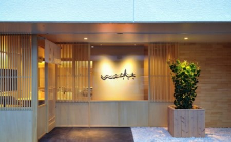 塩そば 3食セット 塩そばまえだ ラーメン 有名店 063001