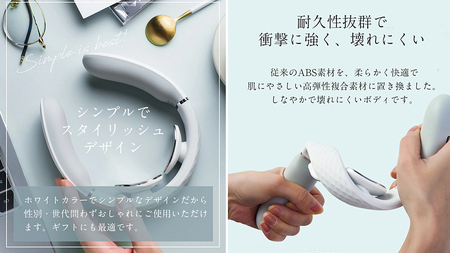 ネックマッサージャー 【 miraie（ ミライエ ） EMS for Neck 】