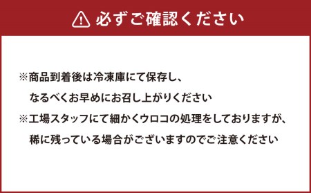 国産ブリあら炊き 5個入×5袋 合計25個 ブリ あら炊き 国産