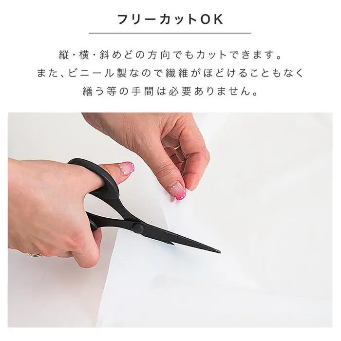 ビニール テーブルクロス 20枚（20セット）幅180cm×長さ240cm BYT1011865